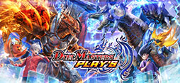 ꡼ No.001 | DUEL MASTERS PLAYS
