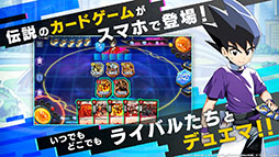 ꡼ No.002 | DUEL MASTERS PLAYS