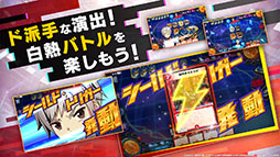 ꡼ No.003 | DUEL MASTERS PLAYS