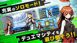 ꡼ No.006 | DUEL MASTERS PLAYS