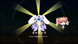 画像ギャラリー No.005のサムネイル画像 / うさぎアクション「Rabi-Ribi」のSwitch版が,10月17日に配信