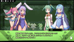 画像ギャラリー No.006のサムネイル画像 / うさぎアクション「Rabi-Ribi」のSwitch版が,10月17日に配信