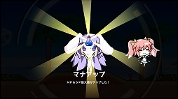 ꡼ No.008 | SwitchǡRabi-Ribiפ꡼ȯǰ®ꥢ󥸤ʤɤΥڡ򳫺