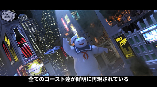  No.004Υͥ / Ghostbusters: The Video Game Remasteredס󡦥ɤܿͤξҲ򤹤ץ⡼ࡼӡ2Ƹ