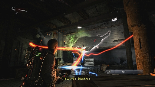 ꡼ No.003 | Ghostbusters: The Video Game RemasteredסԤνפڤPS4θǤۿ