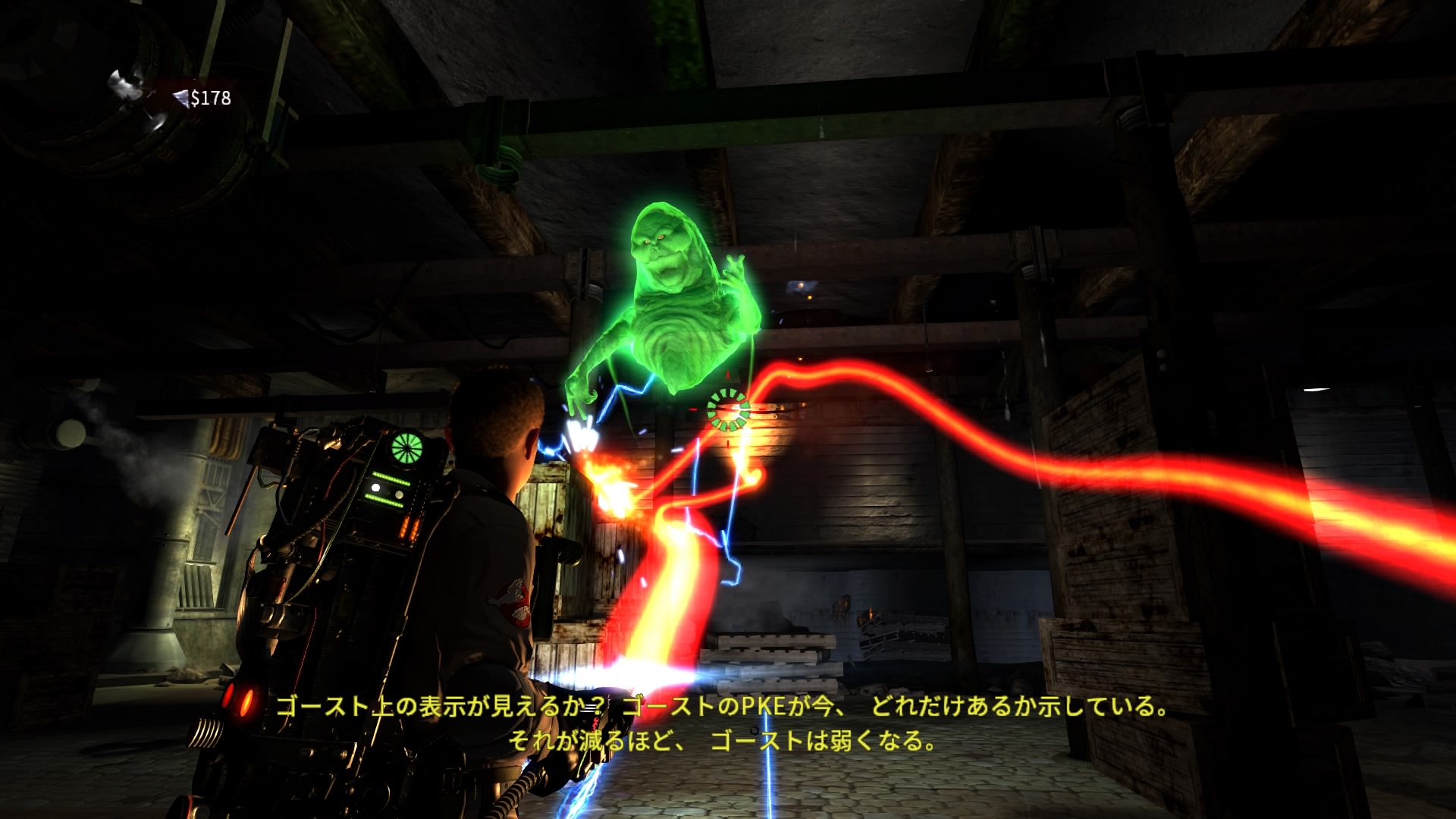 「Ghostbusters: The Video Game Remastered」プレイレポート。ゴーストバスターズの一員となり，あのビームを使いこなして幽霊退治に挑む