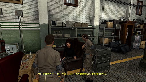 ꡼ No.011 | Ghostbusters: The Video Game Remasteredץץ쥤ݡȡȥХΰȤʤꡤΥӡȤʤͩ༣ĩ