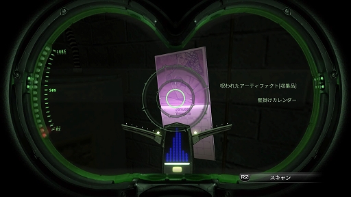 ꡼ No.022 | Ghostbusters: The Video Game Remasteredץץ쥤ݡȡȥХΰȤʤꡤΥӡȤʤͩ༣ĩ