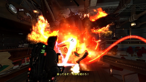 ꡼ No.025 | Ghostbusters: The Video Game Remasteredץץ쥤ݡȡȥХΰȤʤꡤΥӡȤʤͩ༣ĩ