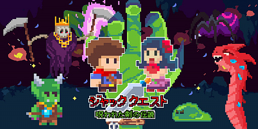 ꡼ No.007Υͥ / ֥å 줿פ103ۿˤ줿벣륢󥲡