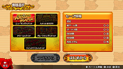 ��J�ѥ����� �ϥʥϥʺפꡪTOP5��������SP