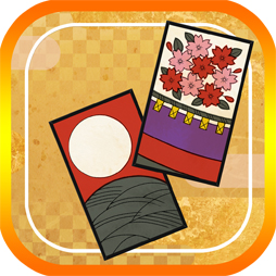 ゲームバラエティー花札 こいこい App Storeとgoogle Playにて配信開始 ゲームバラエティー花札 こいこい App Storeとgoogle Playにて配信開始