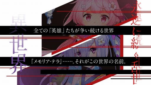 ���������꡼ No.001�Υ���ͥ������ / ����ޥۥ�����ְ������ǻϤ��ο�������פ������ۿ������ɥ�ͥ���Eyedentity Games Japan�ˤ�뿷�ץ���������