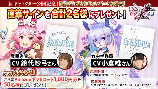 ꡼ No.004 | ְǻϤοؼꤷƤߤޤ󤫡פθȤץ˭ýȤȾʼҤ줿ᥤӥ奢⤪Ϫ