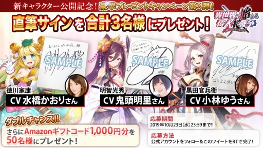 ꡼ No.001 | ְǻϤοס饯㥹Ⱦ2Ƥ