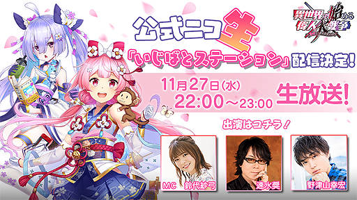 ꡼ No.002 | ְǻϤοסθ˥˥Ȥ112722ۿءĤ˥ॷƥθ