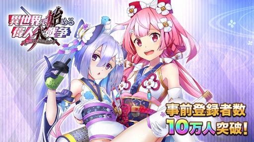 ���������꡼ No.001�Υ���ͥ������ / �ְ������ǻϤ��ο�������פλ�����Ͽ�Կ���10���ͤ����ˡ�õ����ǽ��3�ͤν��������