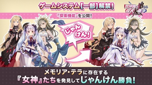 ���������꡼ No.005�Υ���ͥ������ / �ְ������ǻϤ��ο�������פλ�����Ͽ�Կ���10���ͤ����ˡ�õ����ǽ��3�ͤν��������