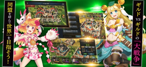 画像ギャラリー No.006のサムネイル画像 / 時代を超えた“英雄”たちと戦う「異世界で始める偉人大戦争」の配信が開始。「サムスピ」コラボもスタート