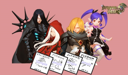 ꡼ No.002Υͥ / ְǻϤοפۿǰ֥ɥ饴ͥMפȤιƱ褬