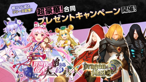 ꡼ No.005Υͥ / ְǻϤοפۿǰ֥ɥ饴ͥMפȤιƱ褬