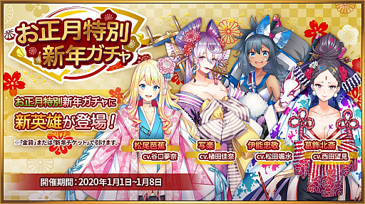 ꡼ No.001 | ֤Фȡס̿ǯ2020ǯ11䳫