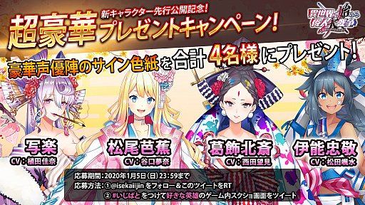 ꡼ No.002 | ֤Фȡס̿ǯ2020ǯ11䳫