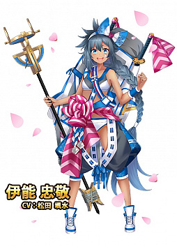 ꡼ No.004 | ֤Фȡס̿ǯ2020ǯ11䳫