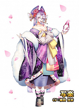 ꡼ No.005 | ֤Фȡס̿ǯ2020ǯ11䳫