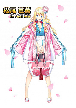 ꡼ No.006 | ֤Фȡס̿ǯ2020ǯ11䳫