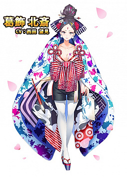 ꡼ No.007 | ֤Фȡס̿ǯ2020ǯ11䳫