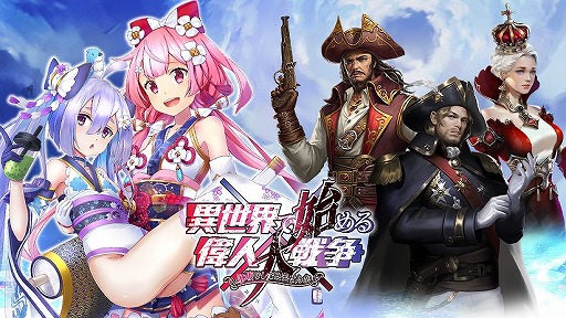 ���������꡼ No.002�Υ���ͥ������ / �ְ������ǻϤ��ο�������ס��Ƚб�����ɤʤ�4�ͤο���ͺ���о졣��ͥ�ؤΥ�����������Twitter�����ڡ����