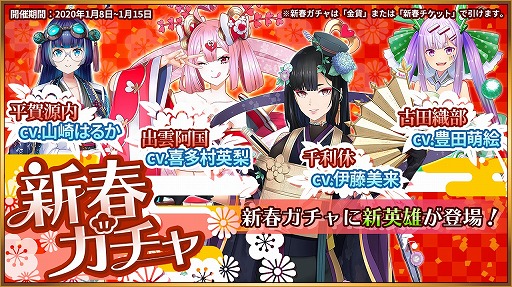 ���������꡼ No.003�Υ���ͥ������ / �ְ������ǻϤ��ο�������ס��Ƚб�����ɤʤ�4�ͤο���ͺ���о졣��ͥ�ؤΥ�����������Twitter�����ڡ����