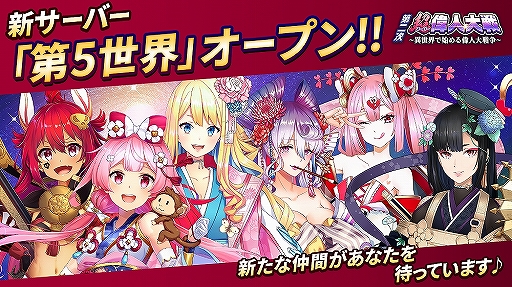 ���������꡼ No.004�Υ���ͥ������ / �ְ������ǻϤ��ο�������ײ��ῷ�����ȥ�ϡ�Ķ�ο�����ݰ������ǻϤ��ο�������ݡס���PV�����������ȥ����赭ǰ�Υ����ڡ��󤬳���