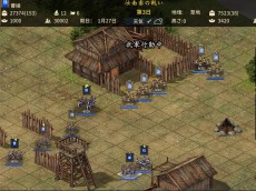 画像ギャラリー No.011のサムネイル画像 / PC/スマホ向け歴史SLG「三国志漢末覇業」の正式版が本日リリース。新コンテンツを収録したDLC“竜吟虎嘯”を1週間限定で無料配信