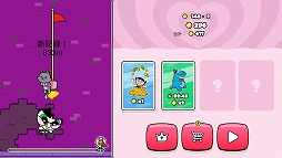 ���������꡼ No.007�Υ���ͥ������ / �����Ƨ�ߤĤ������ĥ�ꥢ��������Powerpuff Girls: Monkey Mania�פ�Ҳ𤹤�֡ʤۤܡ��������ޥۥ������̿�����2118��