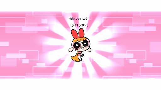 ���������꡼ No.009�Υ���ͥ������ / �����Ƨ�ߤĤ������ĥ�ꥢ��������Powerpuff Girls: Monkey Mania�פ�Ҳ𤹤�֡ʤۤܡ��������ޥۥ������̿�����2118��