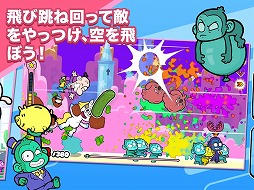 Powerpuff Girls: Monkey Mania