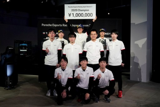 画像ギャラリー No.002のサムネイル画像 / ポルシェジャパンのeスポーツ大会「Porsche Esports Racing Japan Season2」レポート。「グランツーリスモSPORT」のポルシェカーで10名の精鋭が激突