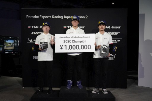 画像ギャラリー No.008のサムネイル画像 / ポルシェジャパンのeスポーツ大会「Porsche Esports Racing Japan Season2」レポート。「グランツーリスモSPORT」のポルシェカーで10名の精鋭が激突
