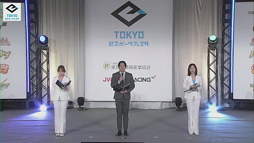 ꡼ No.001Υͥ / eݡĥե2022׳ݡȡ6ܤζϤȤeݡĤΤޤޤʥƥĤ3֤ˤ錄ۿ