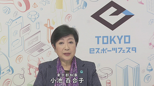 ꡼ No.003Υͥ / eݡĥե2022׳ݡȡ6ܤζϤȤeݡĤΤޤޤʥƥĤ3֤ˤ錄ۿ