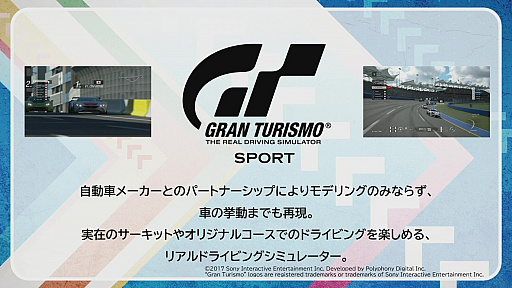 ꡼ No.005Υͥ / eݡĥե2022׳ݡȡ6ܤζϤȤeݡĤΤޤޤʥƥĤ3֤ˤ錄ۿ