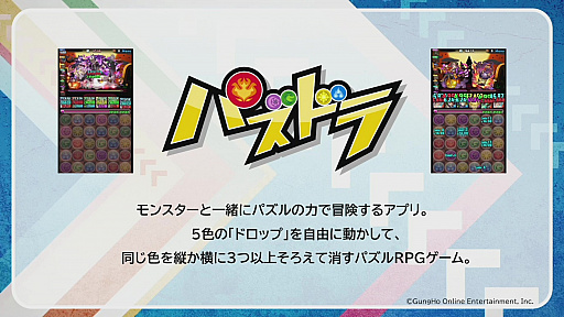 ꡼ No.007Υͥ / eݡĥե2022׳ݡȡ6ܤζϤȤeݡĤΤޤޤʥƥĤ3֤ˤ錄ۿ