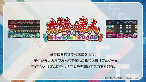 ꡼ No.010Υͥ / eݡĥե2022׳ݡȡ6ܤζϤȤeݡĤΤޤޤʥƥĤ3֤ˤ錄ۿ