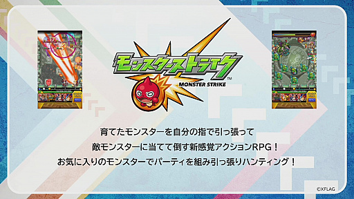 ꡼ No.011Υͥ / eݡĥե2022׳ݡȡ6ܤζϤȤeݡĤΤޤޤʥƥĤ3֤ˤ錄ۿ