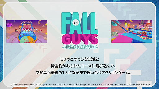 ꡼ No.012Υͥ / eݡĥե2022׳ݡȡ6ܤζϤȤeݡĤΤޤޤʥƥĤ3֤ˤ錄ۿ