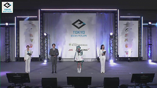 ꡼ No.015Υͥ / eݡĥե2022׳ݡȡ6ܤζϤȤeݡĤΤޤޤʥƥĤ3֤ˤ錄ۿ