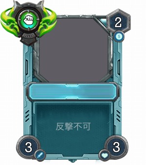 ���������꡼ No.006�Υ���ͥ������ / �֥��å��������󵻽Ѥ���Ѥ���TCG��Frame C Battle�פ�2019ǯ����ۿ���������Ͽ���դ򳫻�