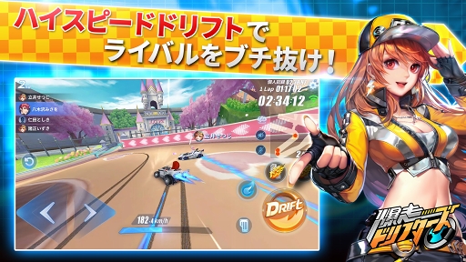 ꡼ No.003Υͥ / 48ͤǶХȥΥ졼⡼ɤܡ2019ǯۿͽΥޥ۸ɥեפλϿդ